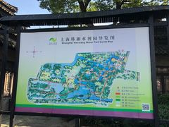 -韩湘水博园