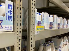 -盒马X会员店(上海森兰商都店)