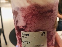 -喜茶(上海五角场万达店)
