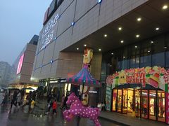 -汇德隆银隆