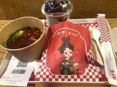 鸡骨浓汤酸辣粉-西少爷(十里堡店)