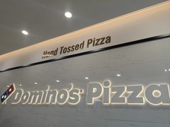 -达美乐比萨(南站西路店)