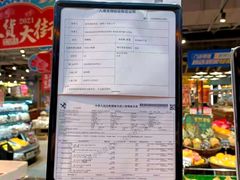 -万达广场(济南魏家庄店)