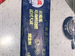 -大成活海鲜烧烤龙虾(静安大融城店)