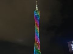 -珠江夜游广州塔·中大码头