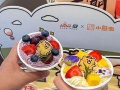-小汪糕点(楚街北门8店)