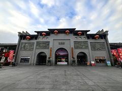 -沙县小吃文化城