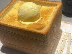 -绿茶餐厅(广州天河城店)