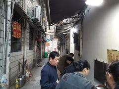 -五娭毑臭豆腐(黄兴南路店)