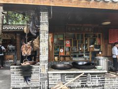 -青城甲(青城山店)