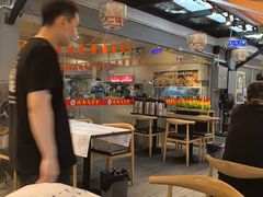 -成都瓜串串(华强北店)