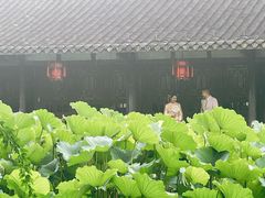 -三苏祠