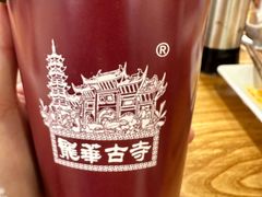 -龙华素斋(龙华路店)