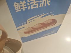 -小飞象面包公社(珠江路金鹰店)