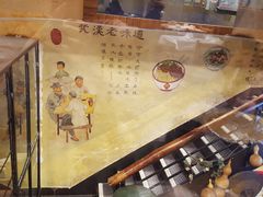 -可可大虾武汉土菜大排档(万松园1店)