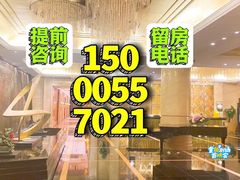 -紫晶城(界龙生活广场店)