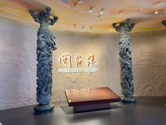 -中国闽台缘博物馆