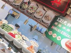 -東大方(海宁海昌路店)