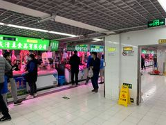 -满记烧饼(牛街东里小区一区店)
