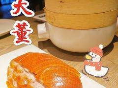 -小大董·烤鸭(凤凰汇店)