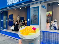 -溪边姑娘·拉丝酸奶水果捞(春熙路店)