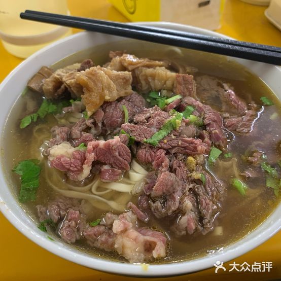 彩虹牛肉店(广场店)