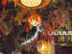 -杨记隆府(时代天街店)