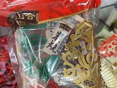 -非遗·老山合·潮汕特产猪头粽(龙眼南店)