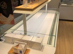 -好利来(梅江永旺店)