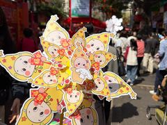 -越秀西湖花市(广州城市广场花卉店)