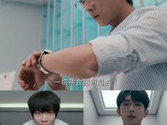 -幸福蓝海国际影城(扬名IMAX店)