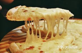 Loki Durian Pizza