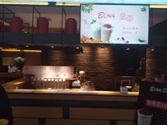 -老板恋上鱼(荣盛广场店)