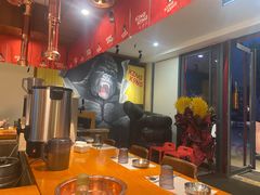 -kingkong大猩猩烤肉(CBD店)