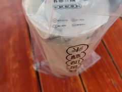 -书亦烧仙草(金港国际步行街店)