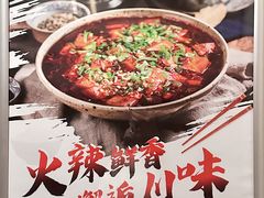 -上海金桥红枫万豪酒店-万豪中餐厅