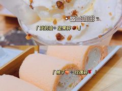 -爱纶(华南广场店)