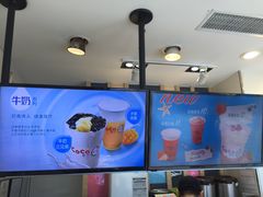 -CoCo都可(西安路民勇店)