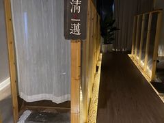 -谷悦SPA(王府井店)
