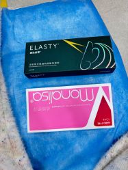 -重庆军科整形美容医院