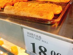烤牛肉卷-山姆餐吧(山姆会员商店店)