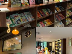 -五峰书院(南洋泾路店)