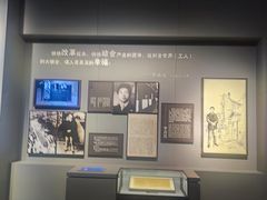 -上海市龙华烈士陵园