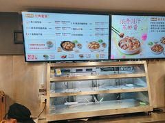 -真功夫(莲塘店)