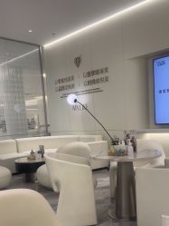 -杭州美莱医疗美容医院