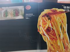 -云荷里·蒸汽石锅鱼·云南菜(中发百旺店)