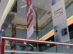 -福田卓悦INTOWN购物中心