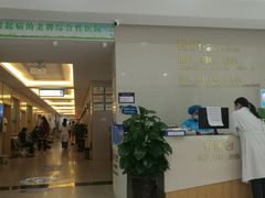 -成都恒博医院·全科检查