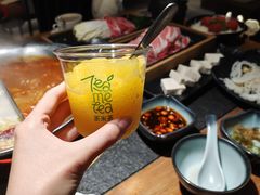 -湊湊火锅·茶憩(合生汇购物中心店)