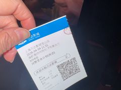 -万达广场(宝山店)